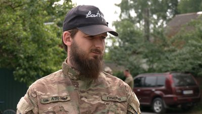 Дмитро Скварський, позивний Губернія Дмитро Скварський, позивний Губернія