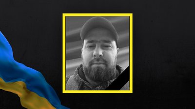 Володимир Таранушич з Полтавщини згинув на війні з РФ Володимир Таранушич з Полтавщини згинув на війні з РФ