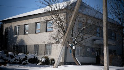 Центр пробації у Рівненській області Центр пробації у Рівненській області