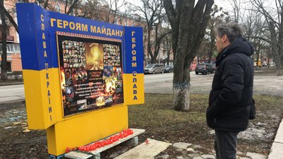 "Це було єднання", – учасник Євромайдану у Полтаві Валерій Соколик