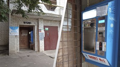 У Житомирі планують демонтувати автомати з питною водою, які встановили без дозволу