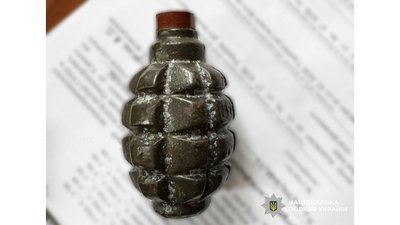 У Полтаві вибухнула граната: що відомо