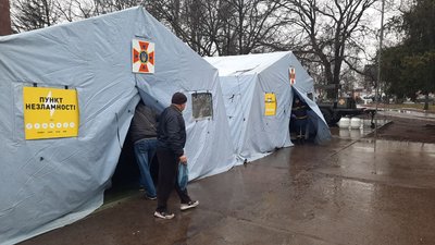На Кіровоградщині "пункти незламності" на Новий рік працюватимуть цілодобово
