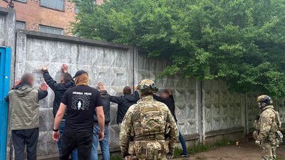 наркотики, затримання