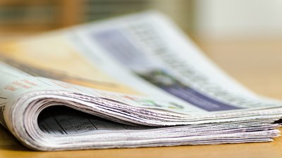 В обласних виданнях опублікували приховану рекламу потенційних кандидатів на голову Кропивницького