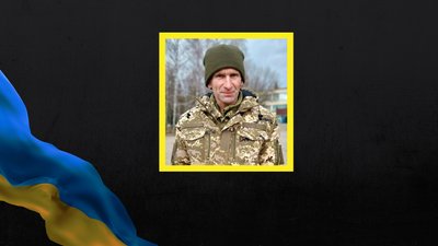 Юрій Барбой