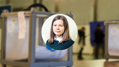 Катерина Данькова Катерина Данькова