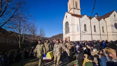 На Закарпатті попрощалися із полеглим на війні Юрієм Надичем На Закарпатті попрощалися із полеглим на війні Юрієм Надичем