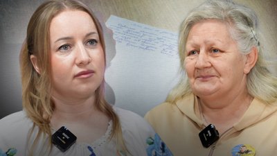 Диктант у Вінниці