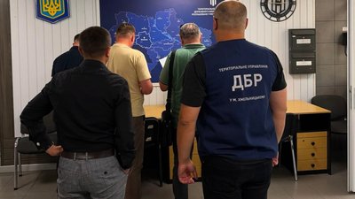Підозра керівнику Держгеокадастру