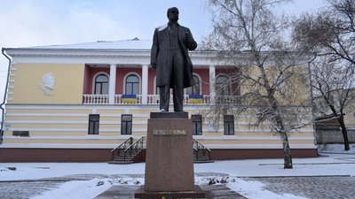 На Кіровоградщині вшанували 208 річницю Дня народження Тараса Шевченка На Кіровоградщині вшанували 208 річницю Дня народження Тараса Шевченка