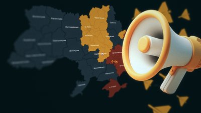 Жовтий рівень тривоги: що про це думають чернігівці та як працює бізнес
