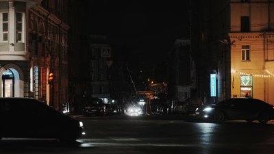 Харків