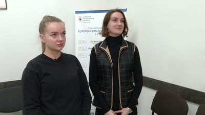 Працівники рівненської екстренки представлять Україну на міжнародних змаганнях Працівники рівненської екстренки представлять Україну на міжнародних змаганнях