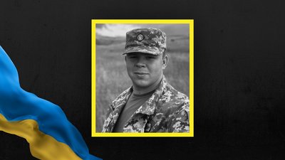 Іван Мацькевич