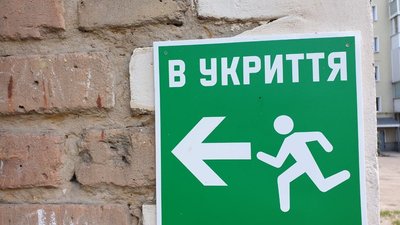 У яких громадах Кіровоградщини спорудили та ремонтували укриття 