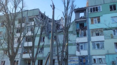 Обстріли Запорізької області 30 грудня 2024 року
