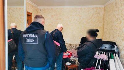 обшуки, поліція, торгівля людьми