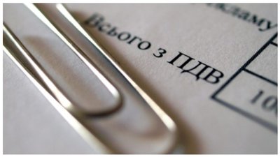 Три мільярди до держбюджету і сім до місцевих - у ДПС повідомили, скільки сплатив запорізький бізнес