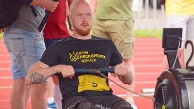 У Черкасах стартували національні змагання "Ігри Нескорених"