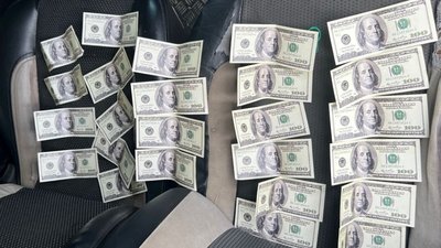 Двох закарпатців, яких підозрюють у незаконному переправленні людей через кордон, взяли під варту Двох закарпатців, яких підозрюють у незаконному переправленні людей через кордон, взяли під варту