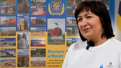 переселенці, Херсонщина, комунікація, центр підтримки