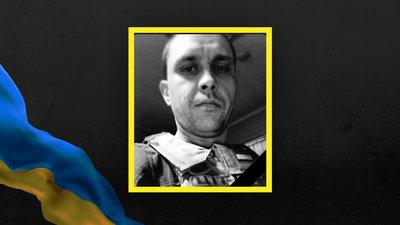 На Харківщині загинув військовий з Львівщини Роман Дмитрів