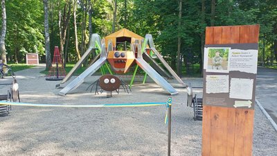 Новий дитячий майданчик відкрили у парку ім.М.Чекмана