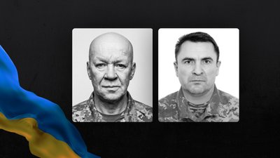 У Черкасах поховали двох військових