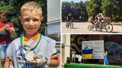 У Кропивницькому відбувся благодійний велопробіг "Об’єднані заради перемоги" У Кропивницькому відбувся благодійний велопробіг "Об’єднані заради перемоги"