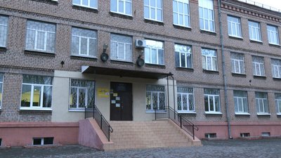 Серед загиблих внаслідок ракетного обстрілу Запоріжжя є вчителька початкових класів Серед загиблих внаслідок ракетного обстрілу Запоріжжя є вчителька початкових класів