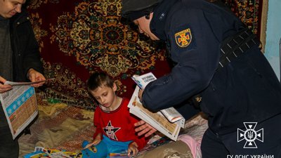 Херсон рейд ДСНС Херсон рейд ДСНС