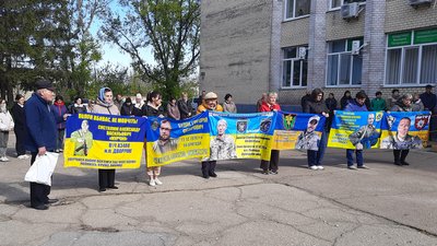 На Кіровоградщині відбулась акція на підтримку зниклих безвісти й полонених