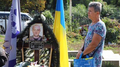 Пам'ять полеглих захисників України вшанували в Ужгороді Пам'ять полеглих захисників України вшанували в Ужгороді