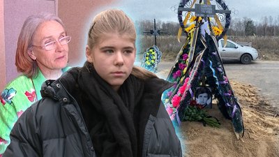Поховали Валентину Підвербну у Чернігові, найстаршу матір в Україні