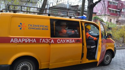 Понад 2,5 тис. споживачів на Сумщині залишились без газу через нічні удари РФ