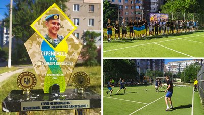 У Кропивницькому відбувся щорічний турнір з мініфутболу пам’яті спецпризначенця Олександра Кондакова У Кропивницькому відбувся щорічний турнір з мініфутболу пам’яті спецпризначенця Олександра Кондакова