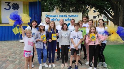 На Тернопільщині провели благодійний марафон, присвячений 30-річчю Незалежності України На Тернопільщині провели благодійний марафон, присвячений 30-річчю Незалежності України
