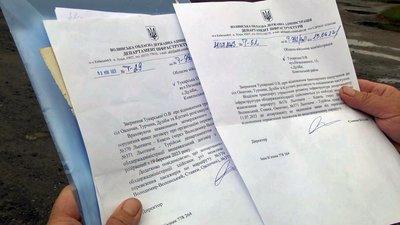 "Ми не плем’я дулібів": жителі трьох сіл на Волині понад два роки без автобуса "Ми не плем’я дулібів": жителі трьох сіл на Волині понад два роки без автобуса