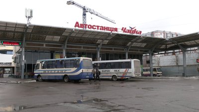 Відтермінували закриття автостанції "Чайка" у Рівному. З чим це пов'язано
