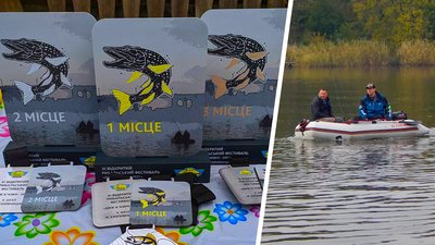 Двоє у човні. У Кропивницькому відбувся чемпіонат з вилову хижої риби