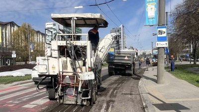 Дорожня спецтехніка