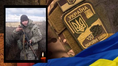 Житомирщина прощається зі своїми героями-оборонцями