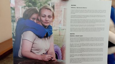 У Тернополі історії переселенців показали у портретах та графічній новелі У Тернополі історії переселенців показали у портретах та графічній новелі