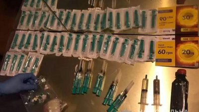 Херсонські поліцейські затримали групу наркодилерів Херсонські поліцейські затримали групу наркодилерів