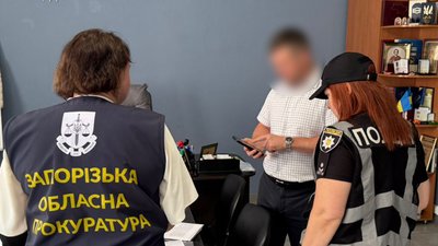 Генпрокурор: посадовці на Запоріжжі отримали 21 підозру Генпрокурор: посадовці на Запоріжжі отримали 21 підозру