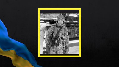 Під час оборони України загинули троє військових із Полтавщини