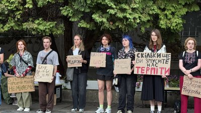 Акція на підтримку Федорова в Ужгороді