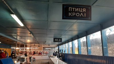 Богодухів на карантині Богодухів на карантині