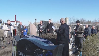 Написав понад три тисячі статей: в Тернополі попрощалися з Михайлом Ониськовим